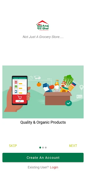Anajghar Online Shopping Screenshot 1
