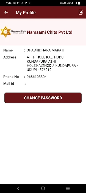 Namaami Chits Member Module Screenshot 1