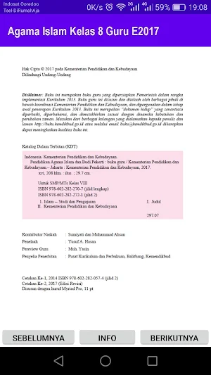 Agama Islam Kelas 8 Guru E2017 Screenshot 1