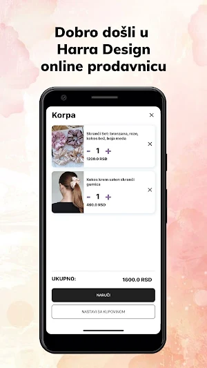 Harra design Screenshot 2