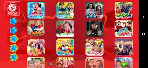 أغاني طيور الجنة - من دون انترنت Screenshot 1