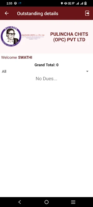 PULINCHA CHITS MEMBER MODULE Screenshot 3