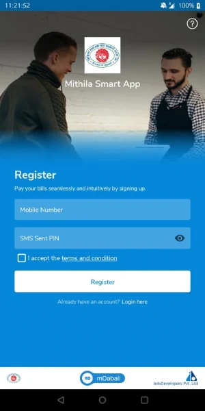 Mithila Smart App Screenshot 3