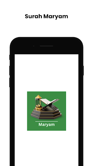 Surah Maryam Screenshot 0