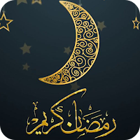 فوازير رمضان
