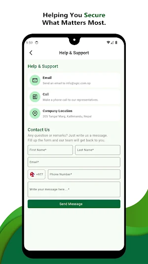 Sanima GIC E-Insurance Screenshot 3