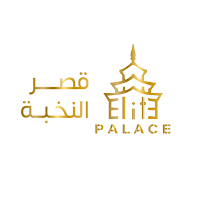 مجمع قصر النخبة