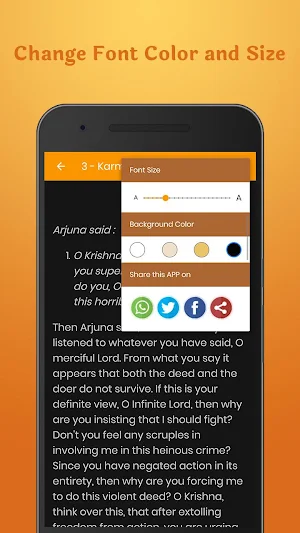 Dnyaneshwari in English Screenshot 2
