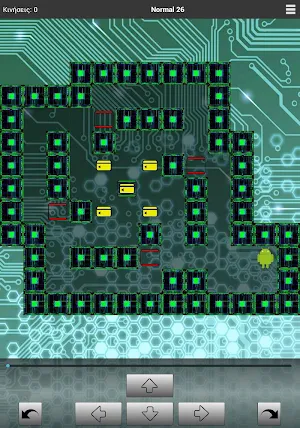 Sokoban Android (Sokobandroid) Screenshot 1