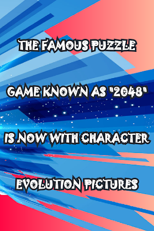 2048 D Evolution Screenshot 0