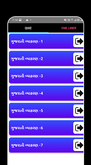 Talati Mantri Exam Preparation Screenshot 2