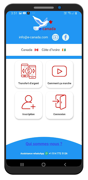 E-Canada Screenshot 1