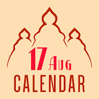 Atmiya Calendar