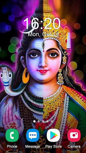 Mahadev Wallpaper 2024 Screenshot 2
