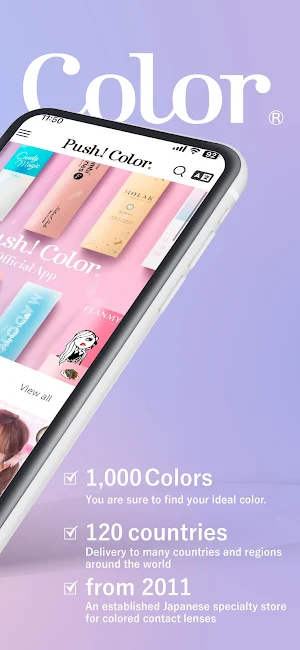 Push!Color Official App Screenshot 1