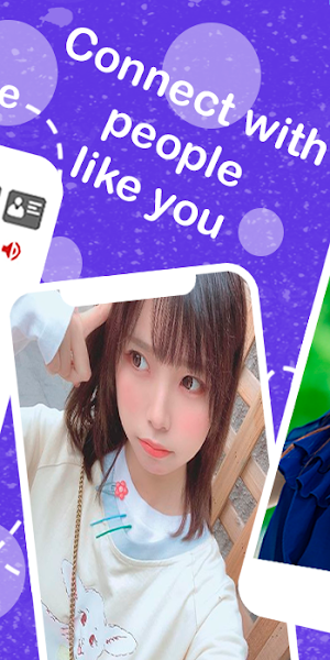 AriVibe - Online Dating Screenshot 2