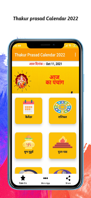 Thakur Prasad Calendar 2022 Screenshot 0