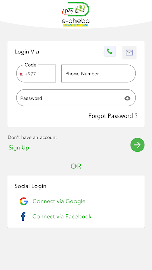 e-dheba SuperApp Screenshot 2