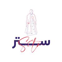 ستر