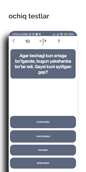 Topchi Screenshot 2
