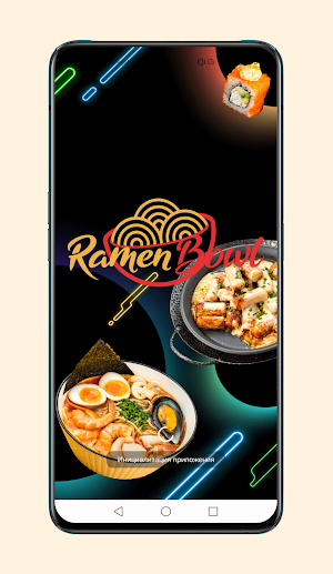 Ramenbowl | Москва Screenshot 0
