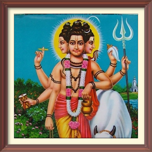 Sri Gurudutt marathi mantras Screenshot 2