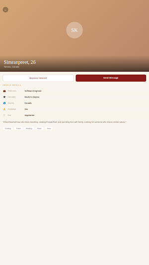 Anand Kaaraj Screenshot 1