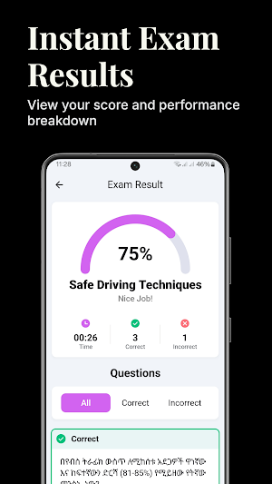 Ethio Driving License Exam Screenshot 3