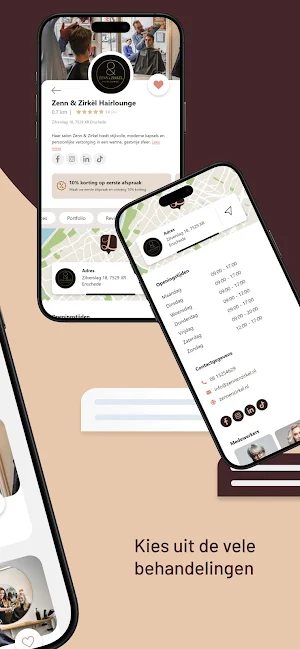 Lookster Screenshot 1