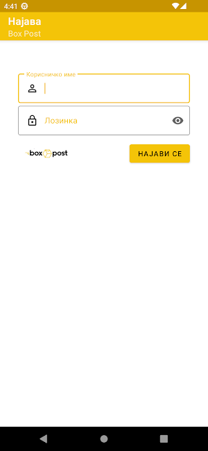 BoxPost Screenshot 1