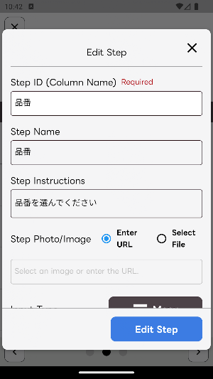 Data-Jig Screenshot 2