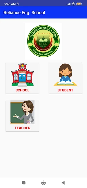 Reliance English School Screenshot 0