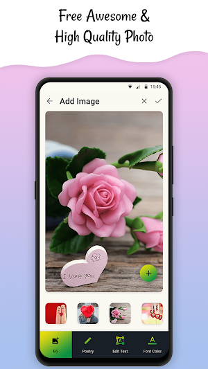 Write Bulgarian Text on photo Screenshot 2