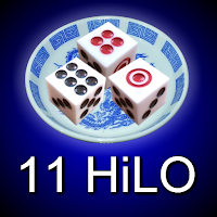 11 ไฮโล 2026 (HiLO)