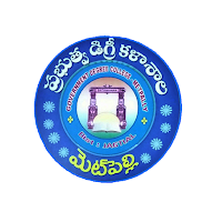 879 GDC Metpally
