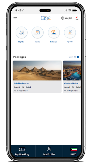 QGO Online Screenshot 1