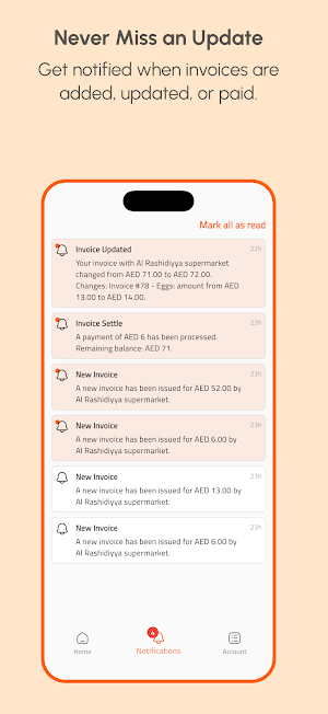 Sajjel - Debt Tracker Screenshot 2