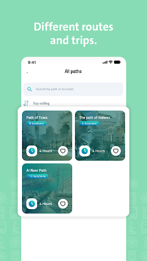 Mzar | مزار Screenshot 1