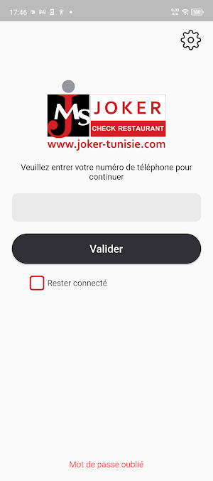 Joker Pay Screenshot 1