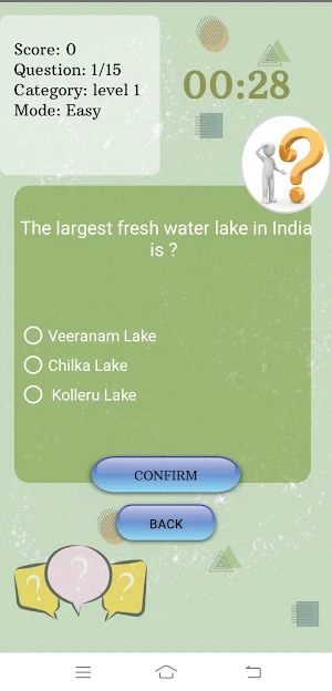 GK Quiz English Screenshot 1