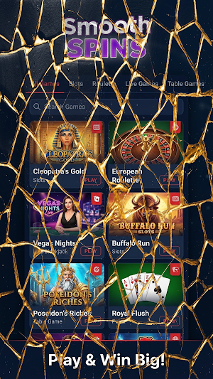 SmoothSpins Screenshot 3