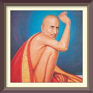 Gajanan Maharaj marathi mantra Screenshot 0