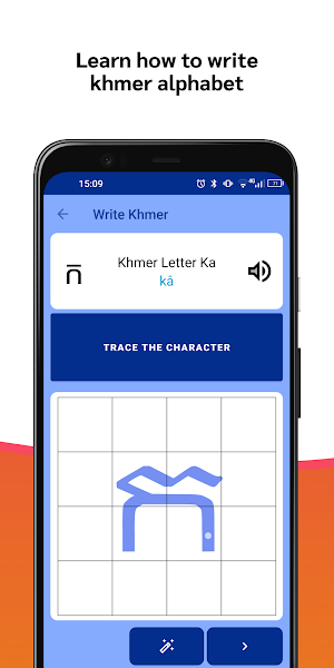 Write Khmer Screenshot 2