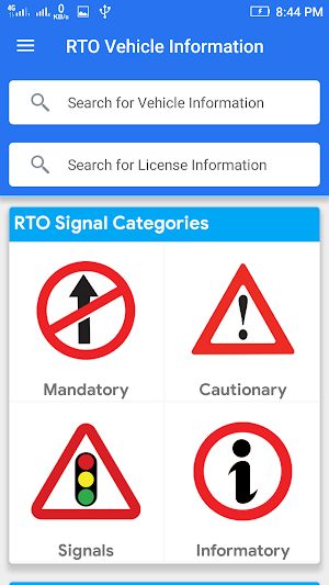 Vehicle Information - Vehicle Registration Details Screenshot 1