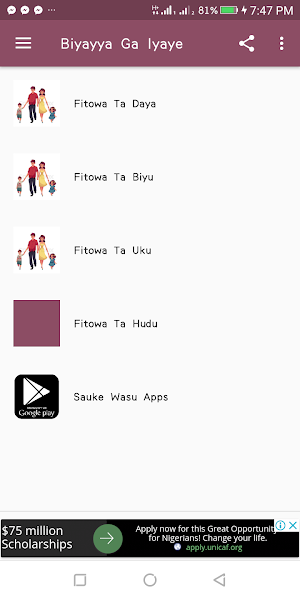 Biyayya Ga Iyaye Screenshot 1