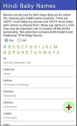 Hindi Baby Names 25000+ Screenshot 1