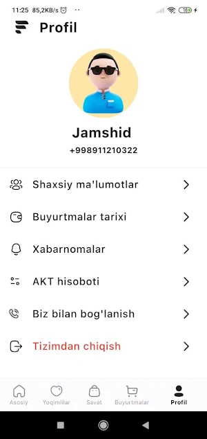 Madad Screenshot 0