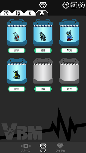 VITAL BRACELET CHARACTERS Lab Screenshot 3
