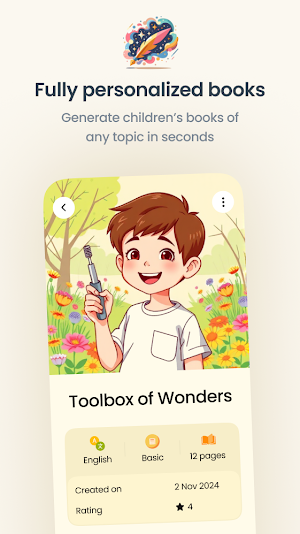 Tiny Quills Screenshot 0