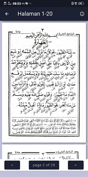 Mabadiul Fiqhiyah 4 Screenshot 2